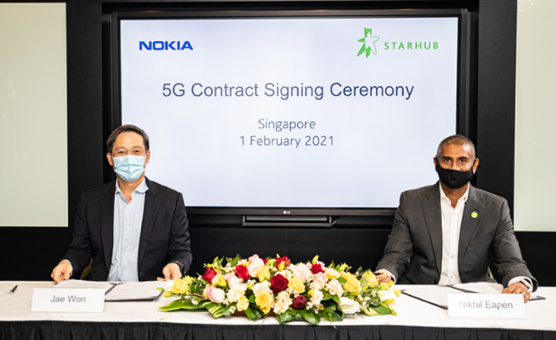 諾基亞和StarHub為新加坡5G SA用戶(hù)聯(lián)合部署云原生5G核心
