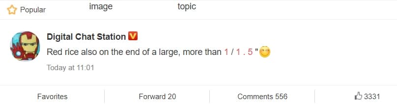 蘋(píng)果iPhone 13可能配備升級的超廣角鏡頭以改善攝影
