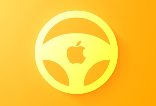 據報道，蘋(píng)果公司暫停了與現代有關(guān)電動(dòng)汽車(chē)項目的談判