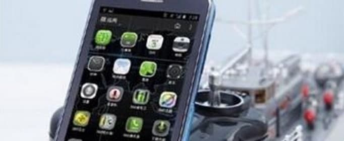 安卓手機如何打開(kāi).lua文件？