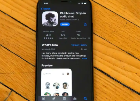 什么是Clubhouse，這個(gè)新音頻聊天應用程序