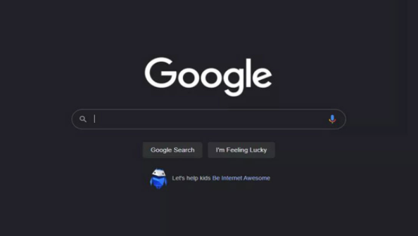 Google搜索將繼續測試黑暗模式