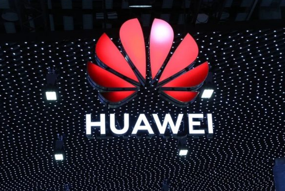 華為正在開(kāi)發(fā)一個(gè)名為MateStation的游戲機