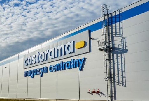 Savills IM以6,550萬(wàn)歐元的價(jià)格收購羅茲的Castorama倉庫