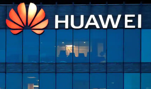 據報道，華為計劃今年生產(chǎn)約70至8000萬(wàn)部智能手機