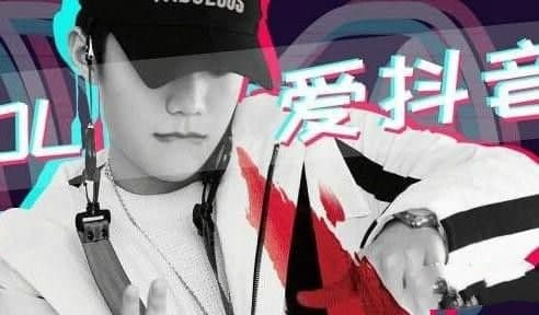 抖音播放量有收入嗎（抖音播放量過(guò)萬(wàn)有錢(qián)嗎）