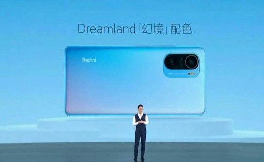 這是Redmi K40的規格和價(jià)格
