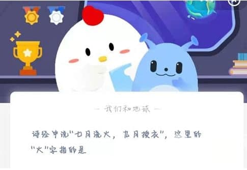 小米10s有對稱(chēng)式揚聲器嗎