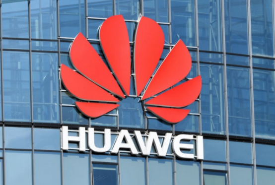 華為計劃向蘋(píng)果和三星收取5G專(zhuān)利使用費