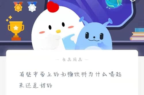 “唱念做打”是我國戲曲表演的四項基本功，其中“做”指的是