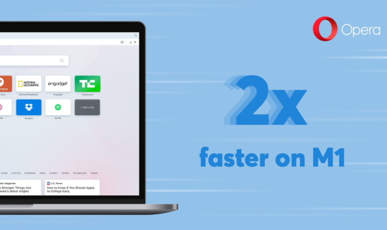 Opera瀏覽器現在可以在A(yíng)pple Silicon上本地運行