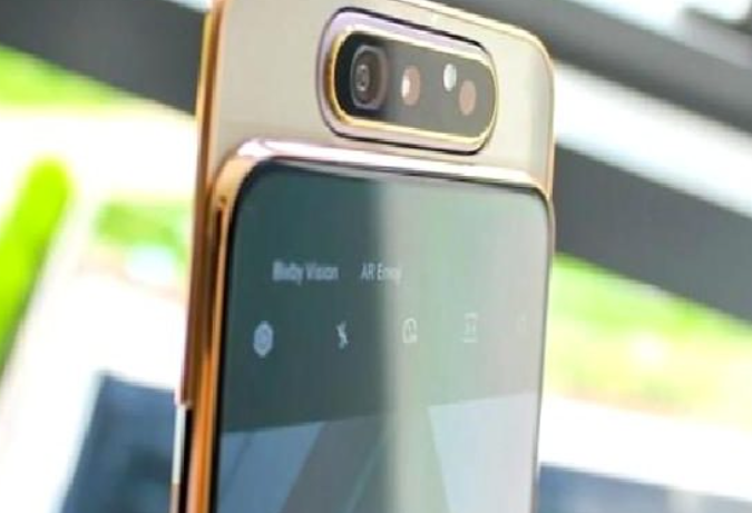 三星Galaxy A82外觀(guān)和功能揭曉