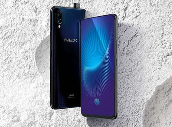 Vivo NEX 5泄漏提示功能和設計