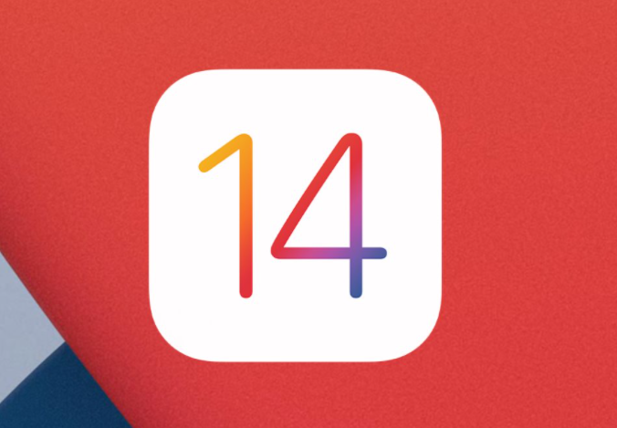 Apple剛剛為開(kāi)發(fā)人員發(fā)布了iOS 14.5的新Beta版本