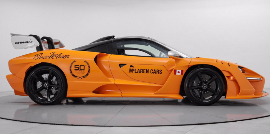 超級稀有的邁凱輪Senna Can-Am超級跑車(chē)即將搶購