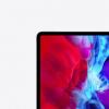 蘋(píng)果面臨即將面世的iPad Pro的mini-LED短缺問(wèn)題，但預計仍會(huì )在本月推出