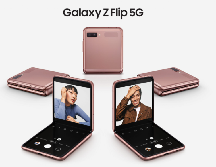 三星可能在七月推出新的可折疊手機