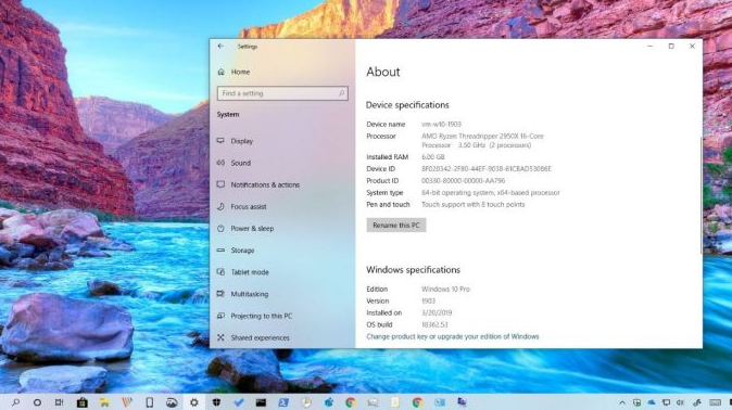Windows 10：如何修復損壞的系統文件
