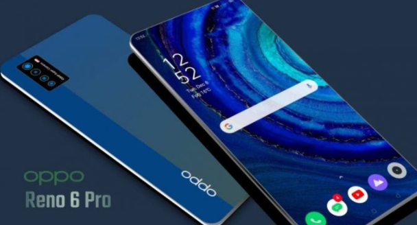 Oppo Reno 6 Pro：宣稱(chēng)擁有新處理器