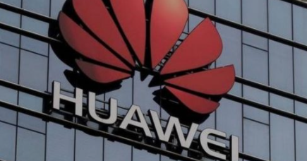 華為將停止出售帶充電器的手機