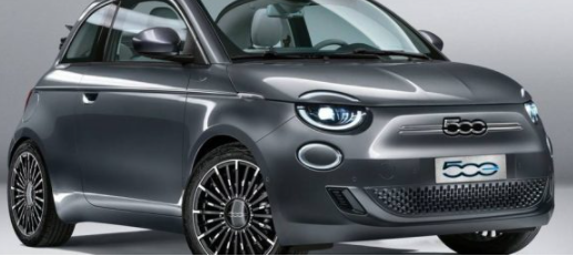 菲亞特500e：菲亞特在巴西的首款電動(dòng)汽車(chē)將于2021年到貨