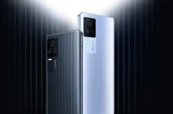 iQOO 7可能會(huì )更名為iQOO Neo 5