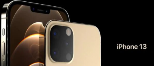 蘋(píng)果公司預計iPhone 13的發(fā)布會(huì )帶來(lái)強勁的銷(xiāo)售