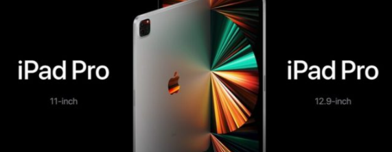 蘋(píng)果推出具有M1芯片和最新Mini-LED技術(shù)的iPad