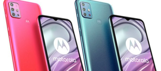 摩托羅拉Moto G20泄漏了規格和設計