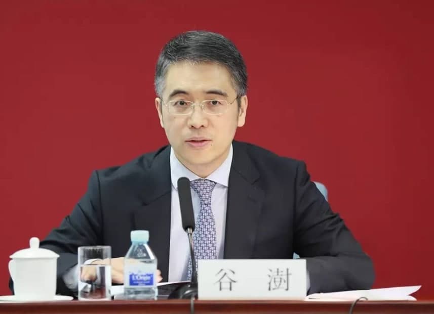 中國農業(yè)銀行董事長(cháng)谷澍參加了以創(chuàng  )造氣候友好型未來(lái)為主題的金融峰會(huì )訪(fǎng)談