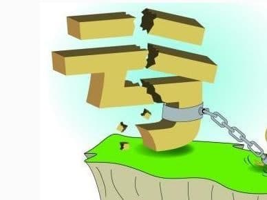 樂(lè )視網(wǎng)：2020 年虧損近 25 億元，是否會(huì )破產(chǎn)
