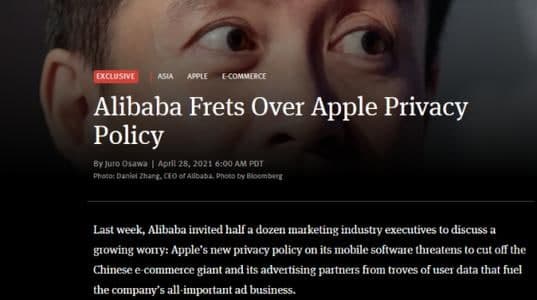 iOS 14.5 重拳出擊。各大媒體公司哦擔心蘋(píng)果全新隱私政策