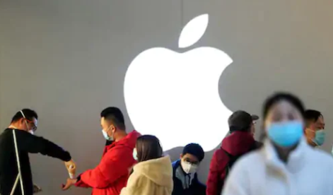 蘋(píng)果被歐盟指控在音樂(lè )流媒體市場(chǎng)中存在反競爭行為