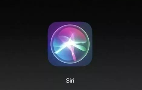 Siri增強了Apple設備的安全性