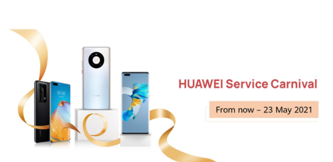 華為為其在新加坡的用戶(hù)提供免費保修，免費清潔和折扣維修