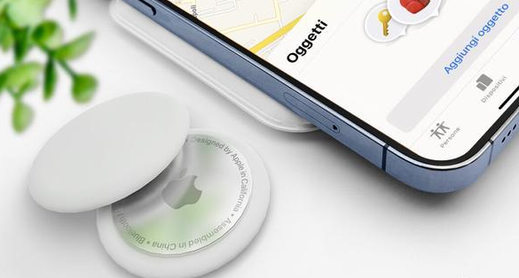 Apple AirTag：被一名網(wǎng)絡(luò )安全專(zhuān)家成功破解