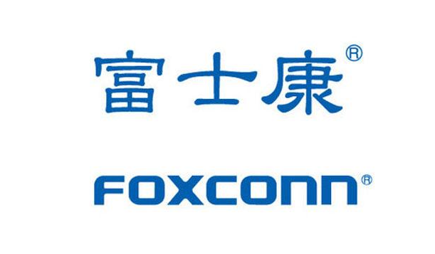 富士康：iPhone供應商芯片危機聲明