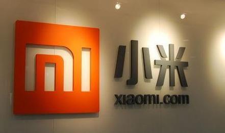 小米據稱(chēng)開(kāi)發(fā)了一種解決充電問(wèn)題的技術(shù)