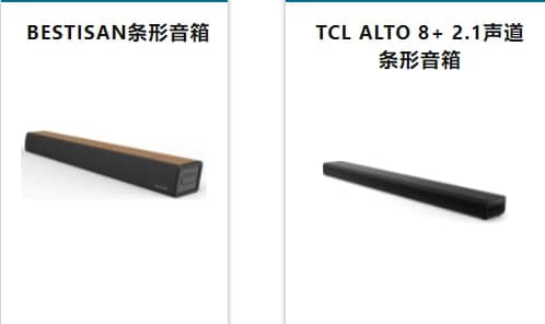 谷歌Pixel  4、諾基亞5.4和更多設備正在出售