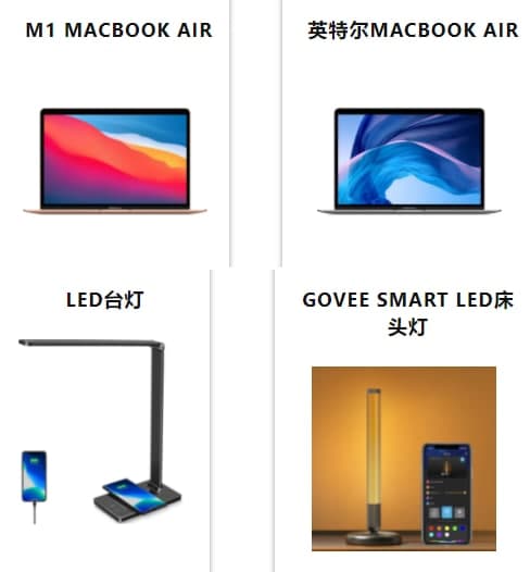 蘋(píng)果最新的MacBook Air和它的英特爾機型也在今天發(fā)售