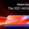小米展示了Redmi  Note  8 2021，官方海報上有一些刻痕