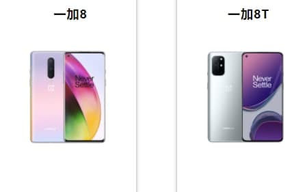 三星Galaxy Note 20、OnePlus手機和更多設備正在出售