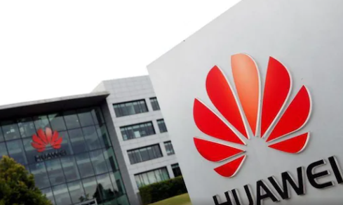 華為計劃于6月2日推出適用于智能手機的新操作系統