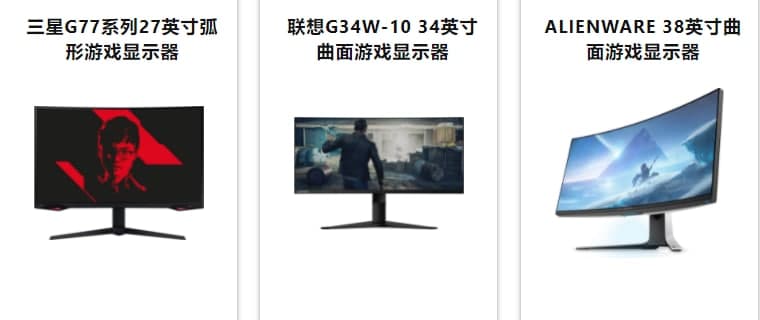 蘋(píng)果的蘋(píng)果迷你售價(jià)為599美元，戴爾筆記本電腦和更多產(chǎn)品也在出售