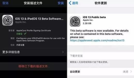 IOS  15謠言：蘋(píng)果可以帶來(lái)改進(jìn)的暗模式，新的iMessage應用等等
