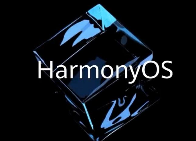 HarmonyOS：華為手機的Android替代品已經(jīng)發(fā)布