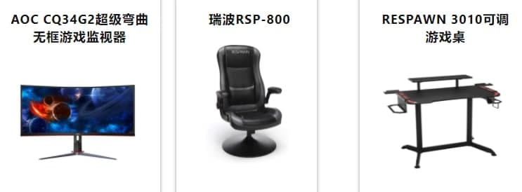 蘋(píng)果最新的M1 iPad  Pro、MacBook  Pro和更多設備正在出售