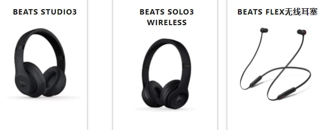 微軟的Surface  Duo和三星Galaxy手機正在發(fā)售