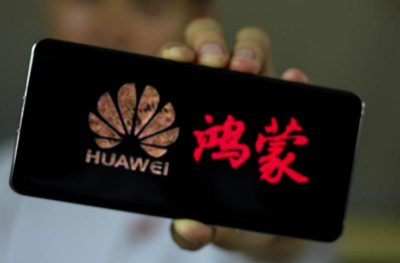 華為開(kāi)始收集鴻蒙更新記錄