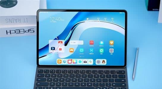華為鴻蒙系統搭載新高通MatePad平板